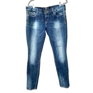 Express distressed skinny jeans / dark wash / women’s 14
